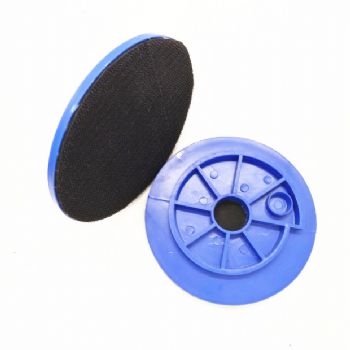 100mm Snail Lock Plastic Backer Pads